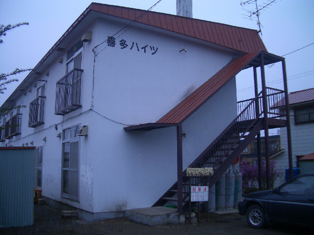 喜多ハイツの外観