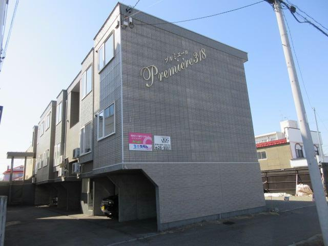 プルミエール318