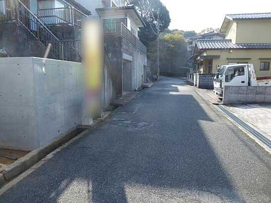 【前面道路含む現地写真】