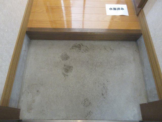 PLAIN5の玄関