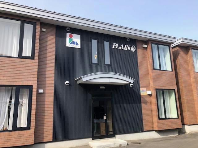 PLAIN5の外観