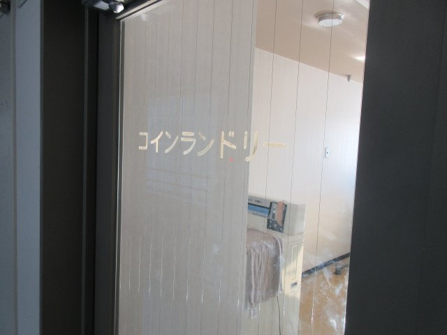 ノースパレス112のその他共用部分