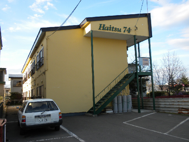 Haitsu74の外観