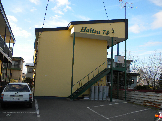 Haitsu74の外観