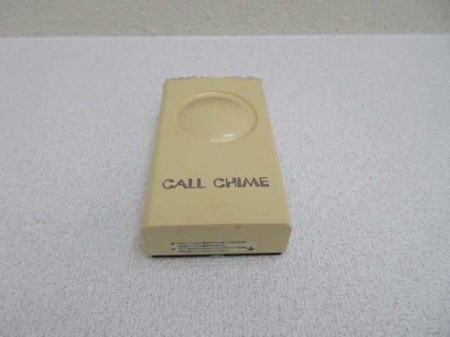 リベラルの設備