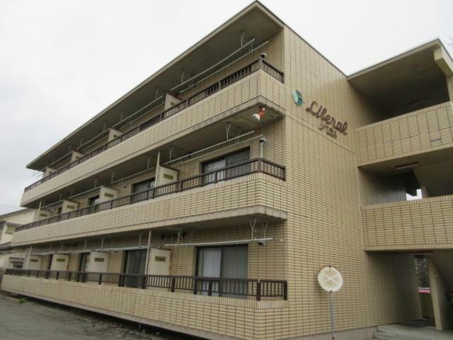 リベラルの外観