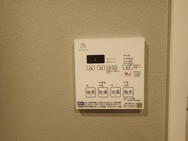 コンポジット千石の設備