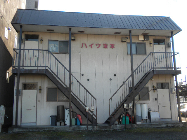ハイツ坂本の外観