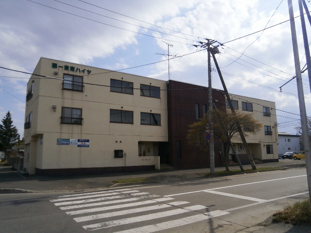 第一東南ハイツの外観
