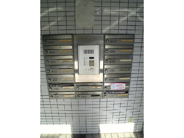 大通南８マンションのエントランス