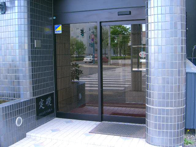 シティ根元の外観
