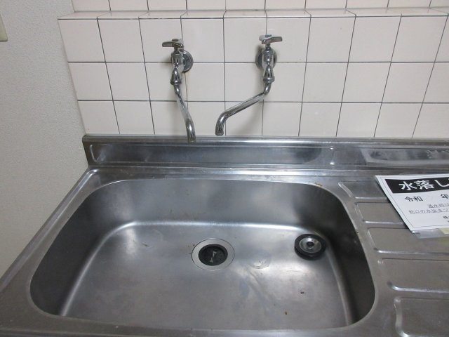 メゾンシャトーのキッチン