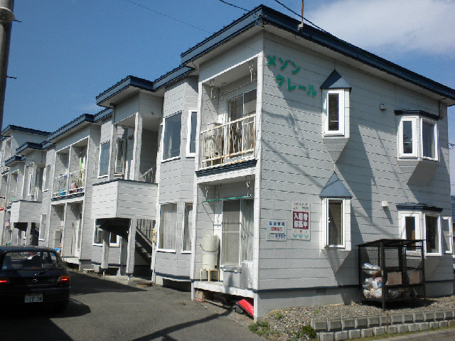 メゾンクレールの外観