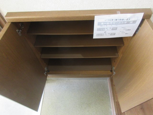 グロウリッチAの収納
