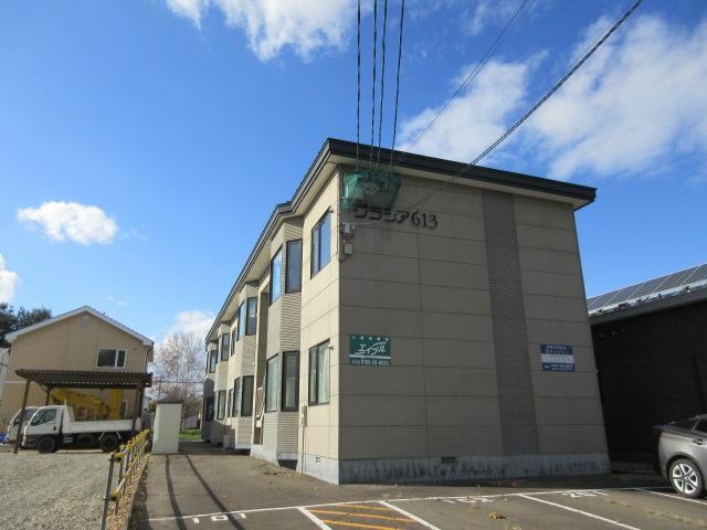 グラシア613