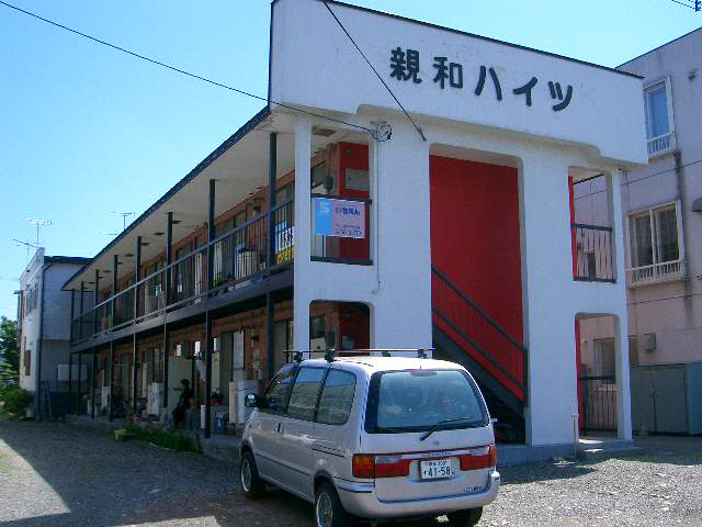 親和ハイツの外観