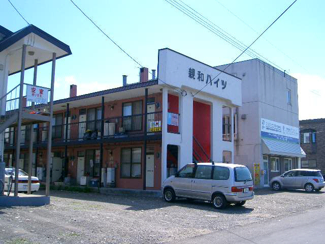 親和ハイツの外観