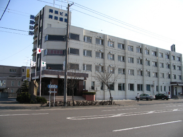 岡田マンション第一の外観