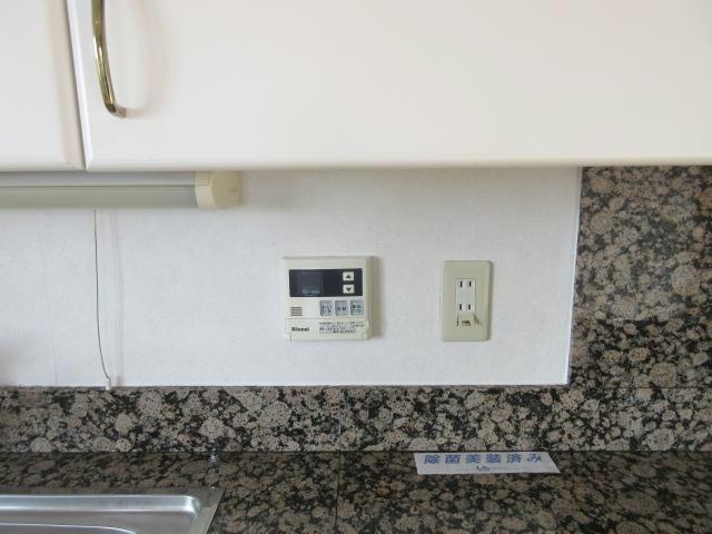 サルイオビヒロの設備