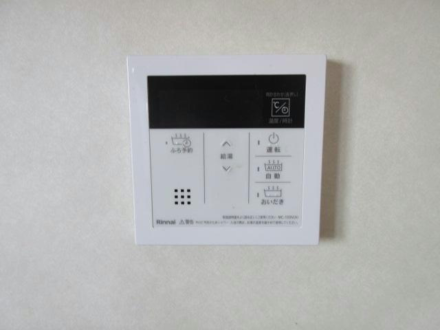 サルイオビヒロの設備