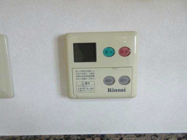 サルイオビヒロの設備