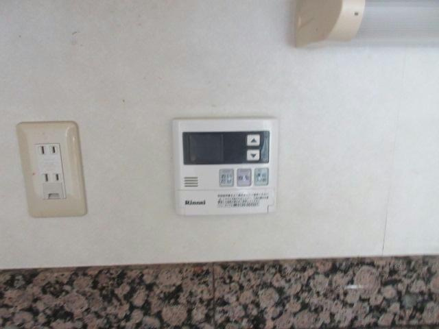 サルイオビヒロの設備
