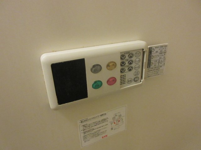 サルイオビヒロの設備