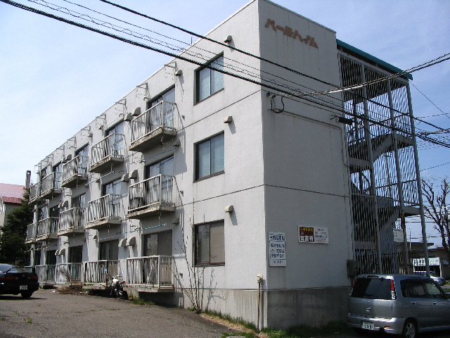 パールハイムの外観