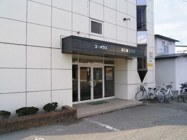 コーポラスSOKKENの外観