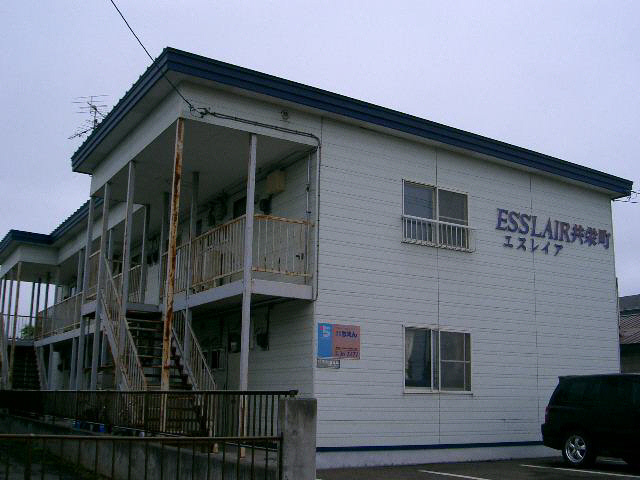 エスレイア共栄町の外観