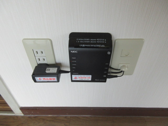 シャトー帯広の設備