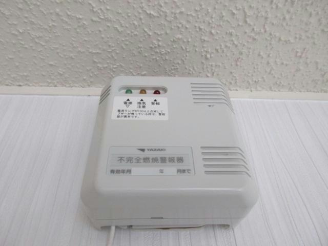 コンフォートKUSAKAの設備