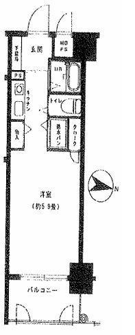 オーシャンハイツ