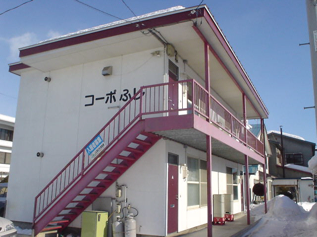 コーポふじの外観
