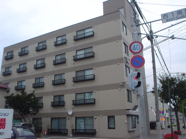 第2恒陽マンションの外観