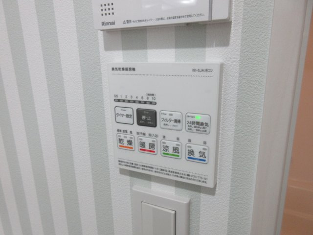 Brilliaの設備