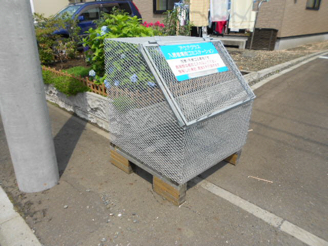 アウアグラスの周辺