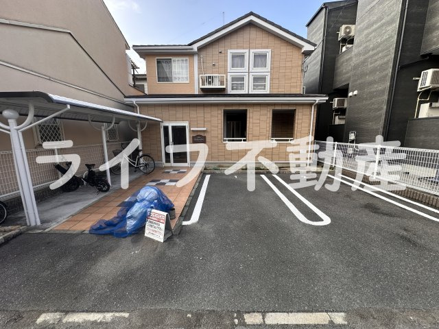 パーシモンウエスト