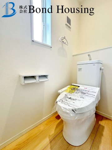 LDK15.7帖・駐車2台可　西区大沢1丁目　全4棟　3号棟のトイレ