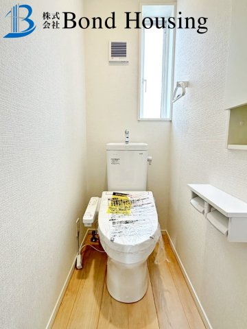 駐車スペース2台可・人気の間取り　西区大沢1丁目　全4棟　1号棟のトイレ