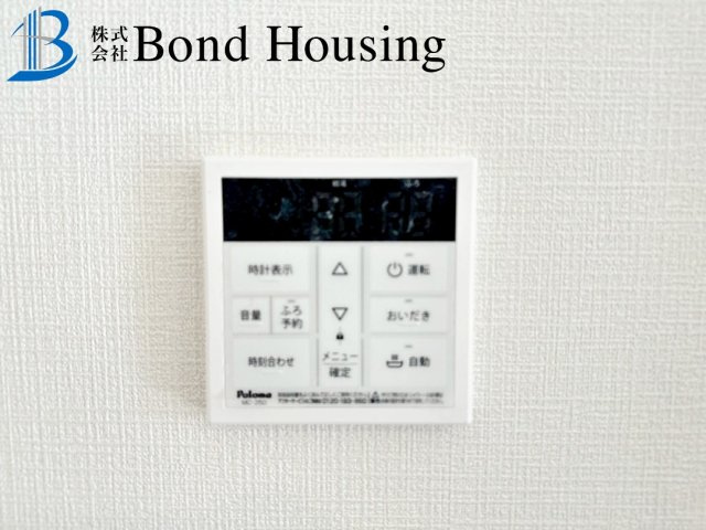 駐車スペース2台可・人気の間取り　西区大沢1丁目　全4棟　1号棟の設備