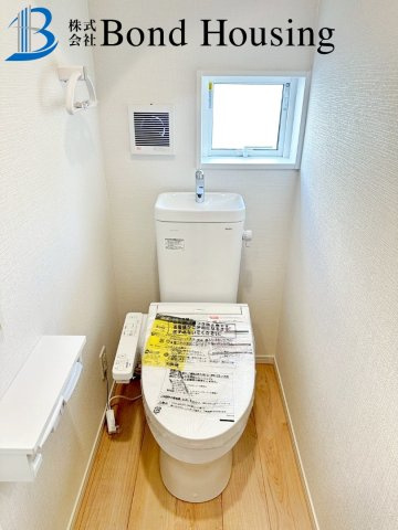 駐車スペース2台可・人気の間取り　西区大沢1丁目　全4棟　1号棟のトイレ