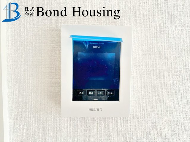 駐車スペース2台可・人気の間取り　西区大沢1丁目　全4棟　1号棟の設備