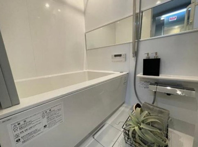 【浴室】 | 武蔵野ビューハイツ