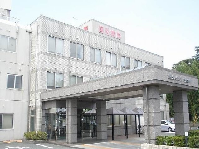 ティエラⅠの周辺|国府病院まで1000m