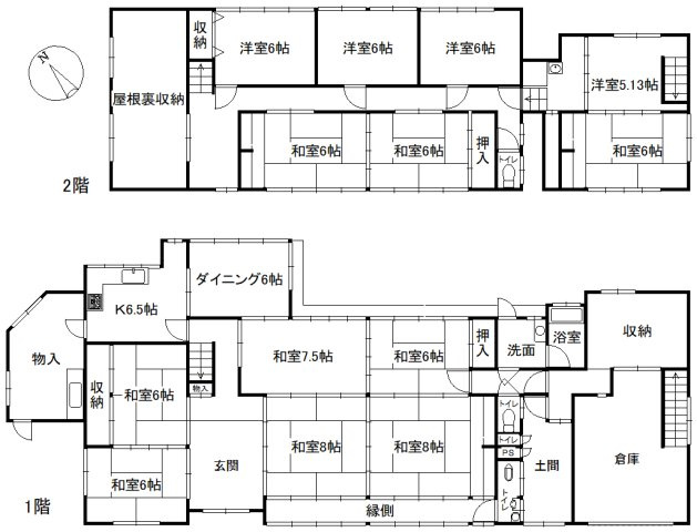 曽爾村塩井の間取り