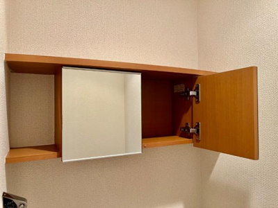 【収納】 | ライフシティ・ネオ | トイレ小物収納