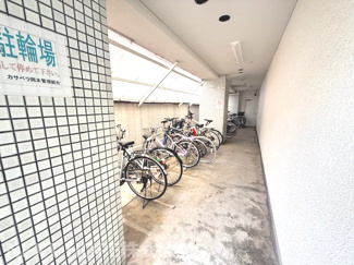 【駐輪場】 | カサベラ岡本 | 敷地内駐輪場です♪