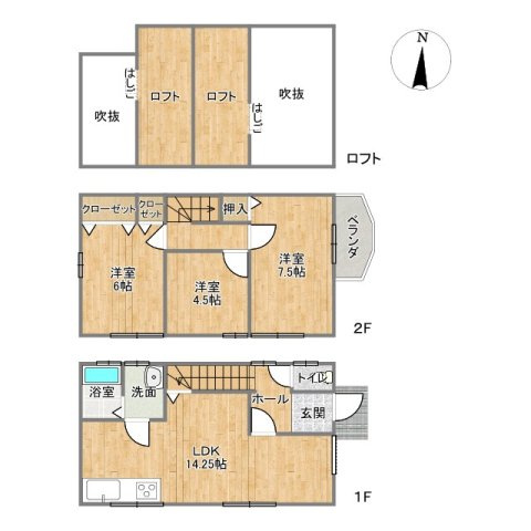売中古戸建　中央区若林町の間取り