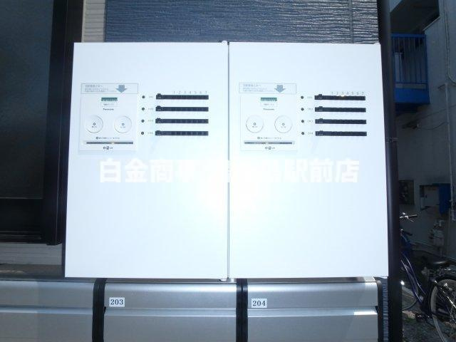 MARINA坂戸（マリーナサカド）のその他共用部分|宅配ＢＯＸ